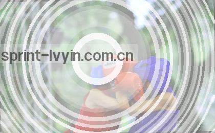 赛程速递｜赛事抢先看